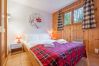 Apartment in Les Houches - Apartment Alpage. Chamonix Holidays. Les Houches Apartment in Les Houches - Apartment Alpage. Chamonix Holidays. Les Houches