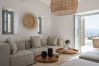 Villa in Antiparos - Oneiro Villa. Antiparos as Dreamy as it gets  Villa in Antiparos - Oneiro Villa. Antiparos as Dreamy as it gets