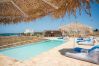 Villa in Xifara - Fabulous pool villa, steps from the beach  Villa in Xifara - Fabulous pool villa, steps from the beach