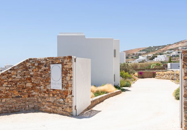 Villa in Antiparos - Luxury Design Dreamy Villa in Antiparos beach Greece Villa in Antiparos - Luxury Design Dreamy Villa in Antiparos beach Greece