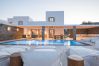 Villa in Antiparos - Luxury Design Dreamy Villa in Antiparos beach Greece Villa in Antiparos - Luxury Design Dreamy Villa in Antiparos beach Greece