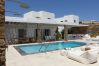 Villa in Antiparos - Luxury Design Dreamy Villa in Antiparos beach Greece Villa in Antiparos - Luxury Design Dreamy Villa in Antiparos beach Greece