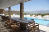 Villa in Antiparos - Luxury Design Dreamy Villa in Antiparos beach Greece Villa in Antiparos - Luxury Design Dreamy Villa in Antiparos beach Greece