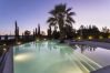 Villa in Ermioni - Heaven on Earth private Villa - Pethrolassa beach Villa in Ermioni - Heaven on Earth private Villa - Pethrolassa beach