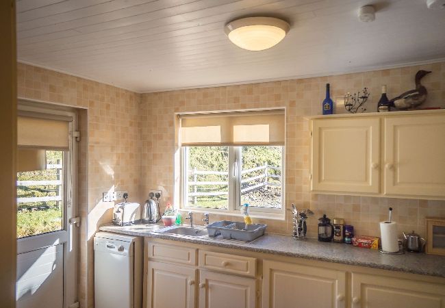 House in Renvyle - Lough Fee, Renvyle fantastic views on offer House in Renvyle - Lough Fee, Renvyle fantastic views on offer