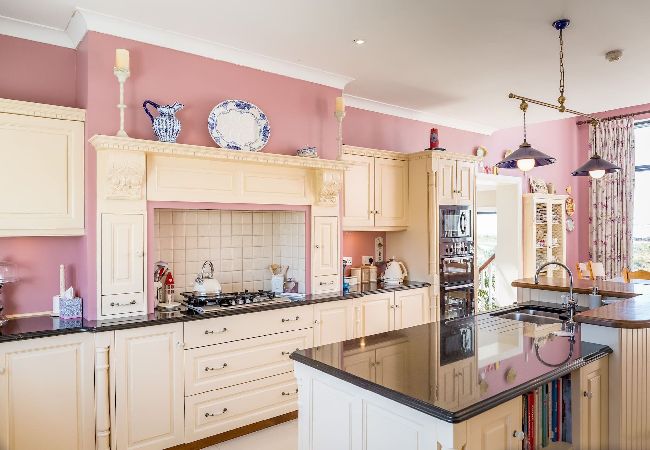 House in Ballyconneely - Doleen House true luxury with breathtaking views House in Ballyconneely - Doleen House true luxury with breathtaking views