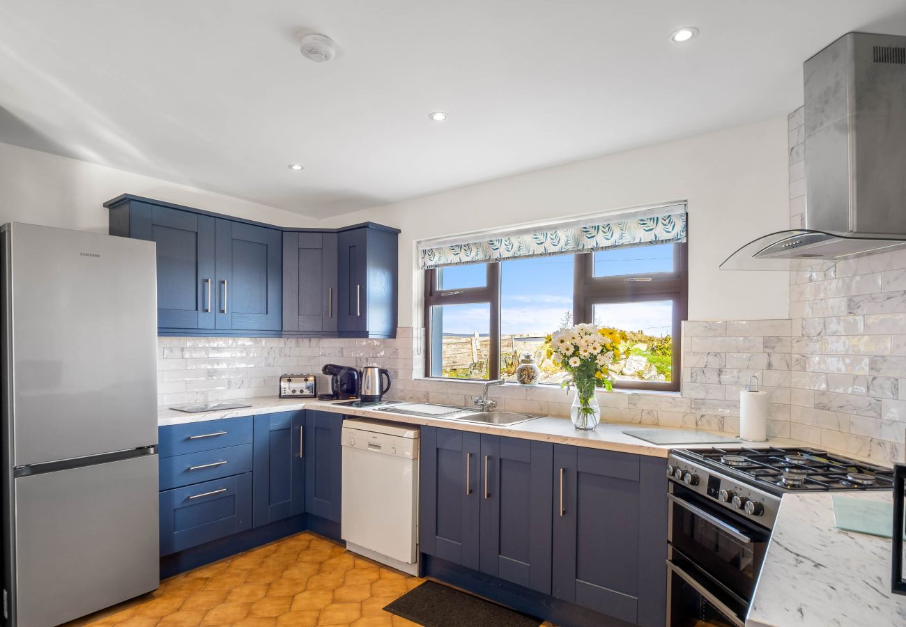 House in Carna - McDara Island View- A cosy and comfortable stay