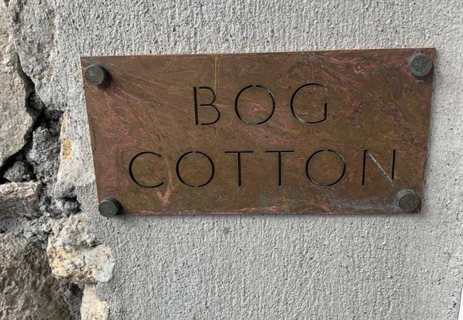 Cottage in Roundstone - Bog Cotton Luxury Cottage - Within The Village Cottage in Roundstone - Bog Cotton Luxury Cottage - Within The Village