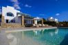 Villa in Tzanes - Soho Villa with private pool in Paros Villa in Tzanes - Soho Villa with private pool in Paros