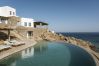 Villa in Mykonos - Luxury 5BDR Retreat in Mykonos