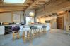 Chalet in Les Houches - Chalet Norel - Upper Class Collection Chalet in Les Houches - Chalet Norel - Upper Class Collection